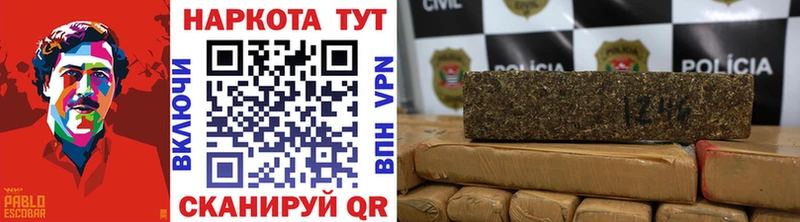 Цена Ипатово ГАШ  Метамфетамин  kraken маркетплейс  Марихуана  Cocaine  Меф 