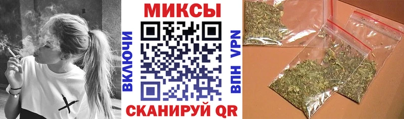 OMG как войти  Ипатово  БУТИРАТ 1.4BDO  закладка 