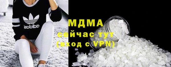мяу мяу мука Алексин