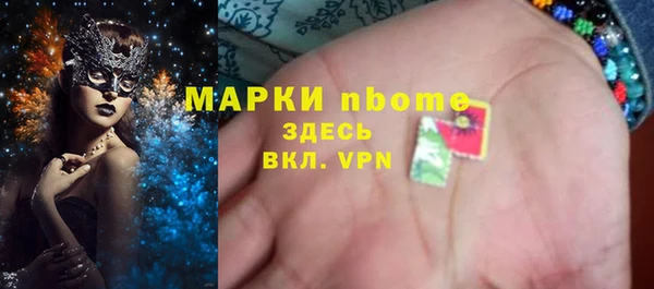 марихуана Алексеевка