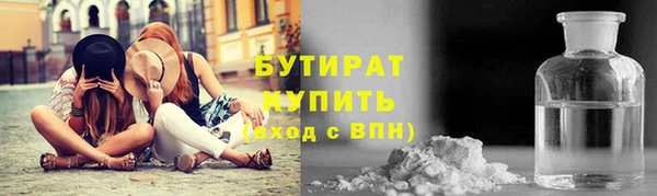 кокаин перу Абдулино