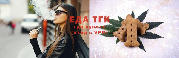 марихуана Алексеевка