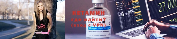 мяу мяу мука Алексин