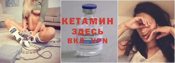 кокаин перу Абдулино