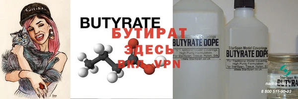 кокаин перу Абдулино