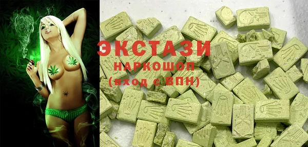 мяу мяу мука Алексин