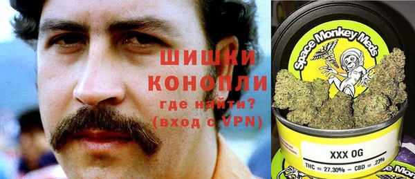 скорость Алзамай