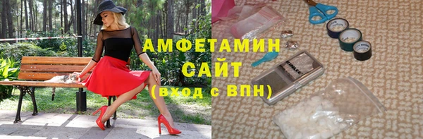 скорость Алзамай