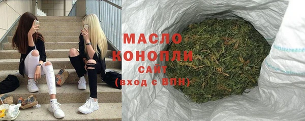 скорость Алзамай