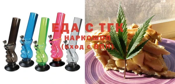 скорость Алзамай