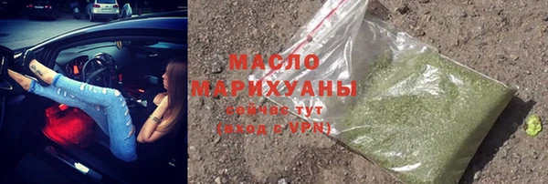 кокаин перу Абдулино