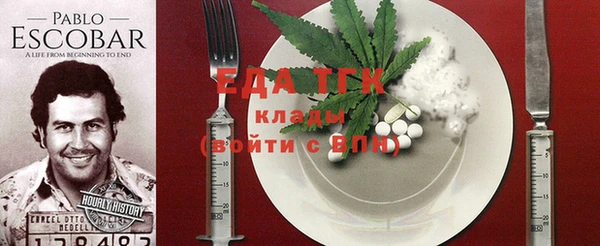 мяу мяу мука Абаза