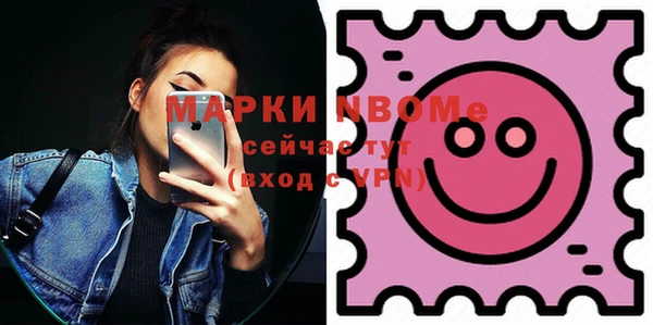мяу мяу мука Алексин