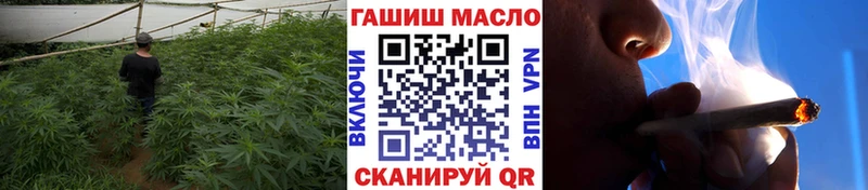 ТГК жижа цена мега маркетплейс Ипатово