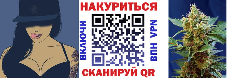 купить закладку  Ипатово  Бошки Шишки ГИДРОПОН 